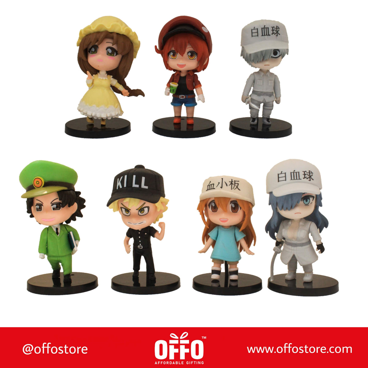 Hatara Saibu Action figures Set of 7 [10cm]